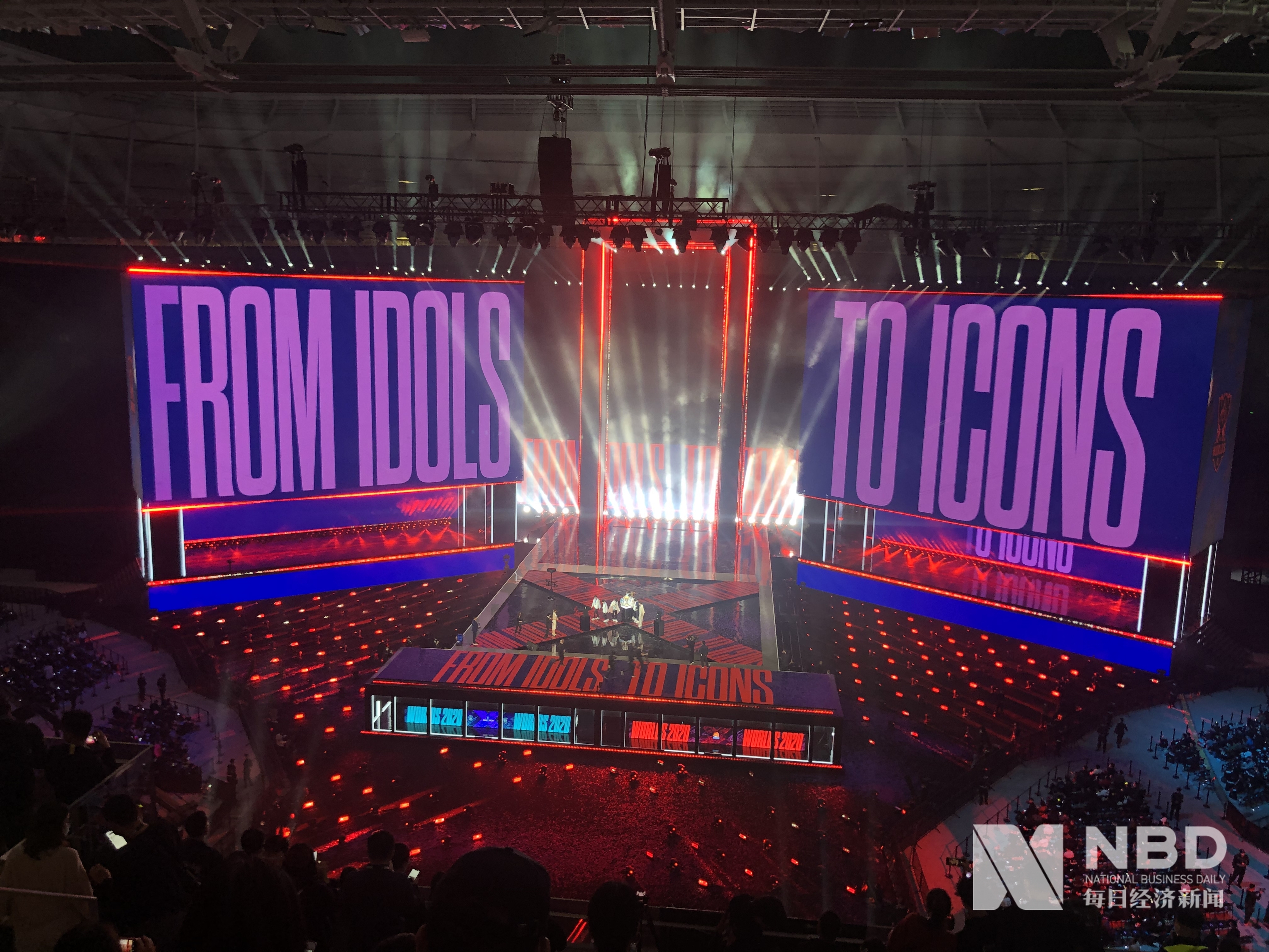 新老结合 新老结合