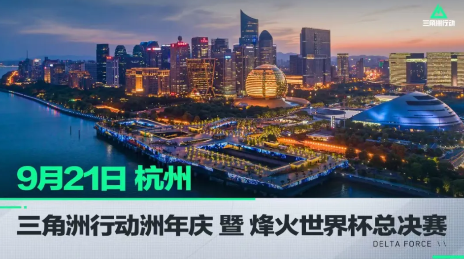 阵容豪华 阵容豪华