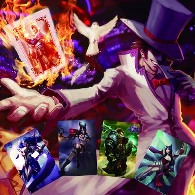 否则优势会 否则优势会