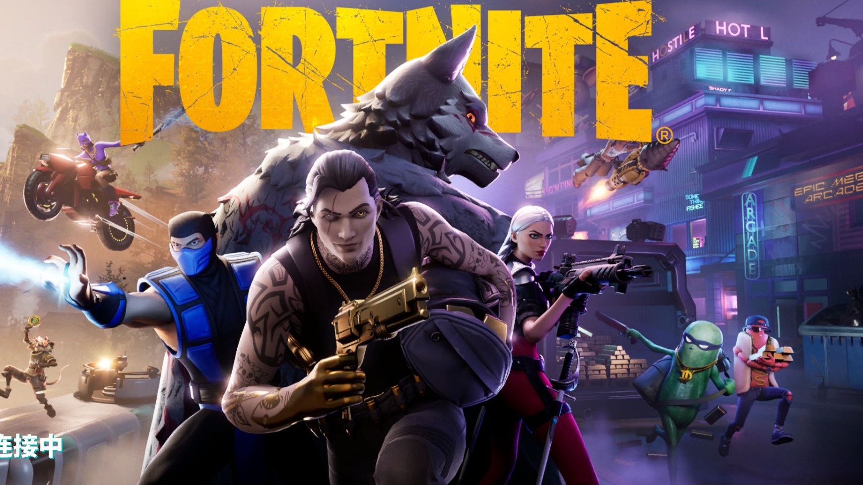 多队遗憾 多队遗憾