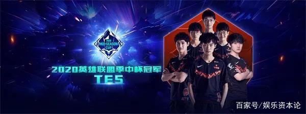 若克雷莫内 若克雷莫内