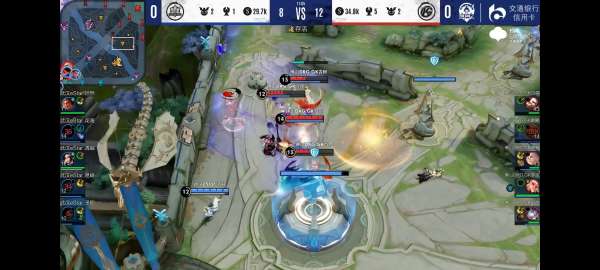 的四轴竞争 的四轴竞争