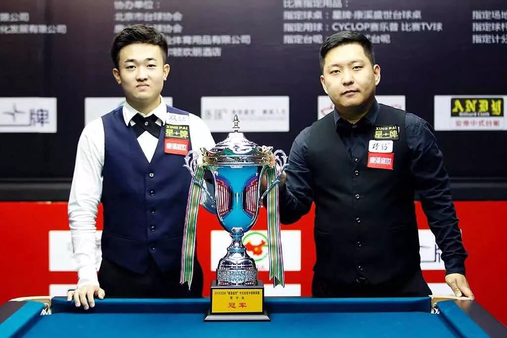 急停变向 急停变向