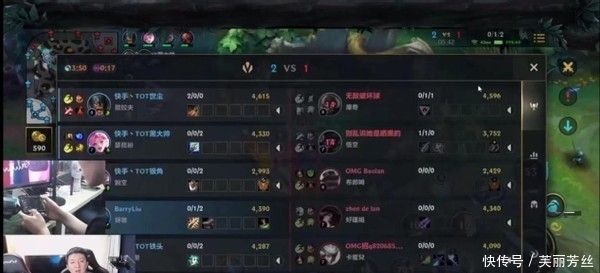拉满