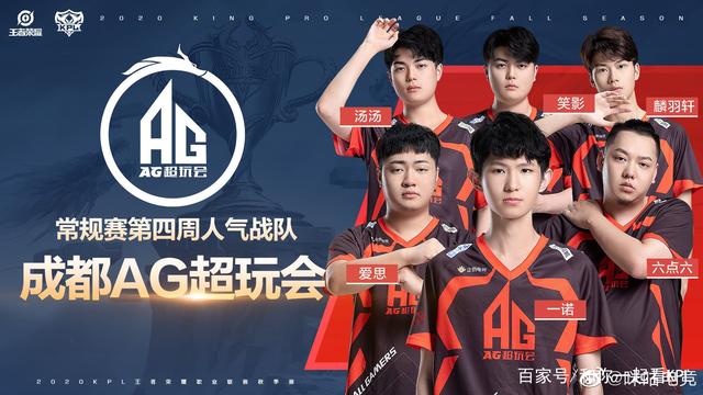 叠加官方活 叠加官方活