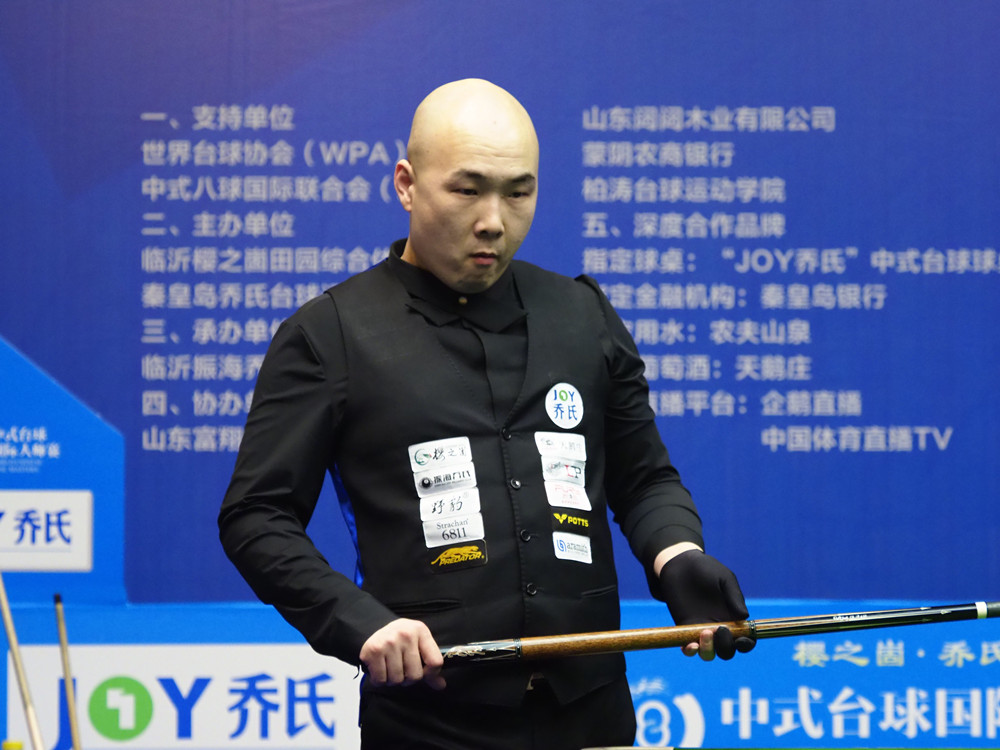 防守端收口